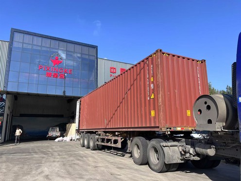 20250711140017 20250711140017