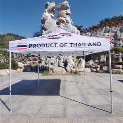 Advertising Tent Advertising Tent